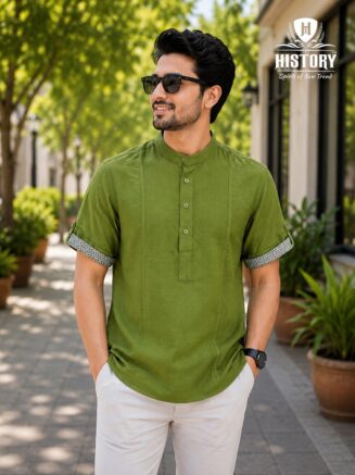HF Cedar Short Sleeve Katua